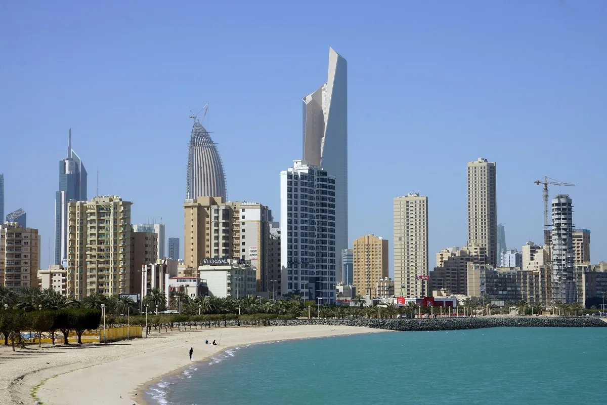 Training Center in Kuwait