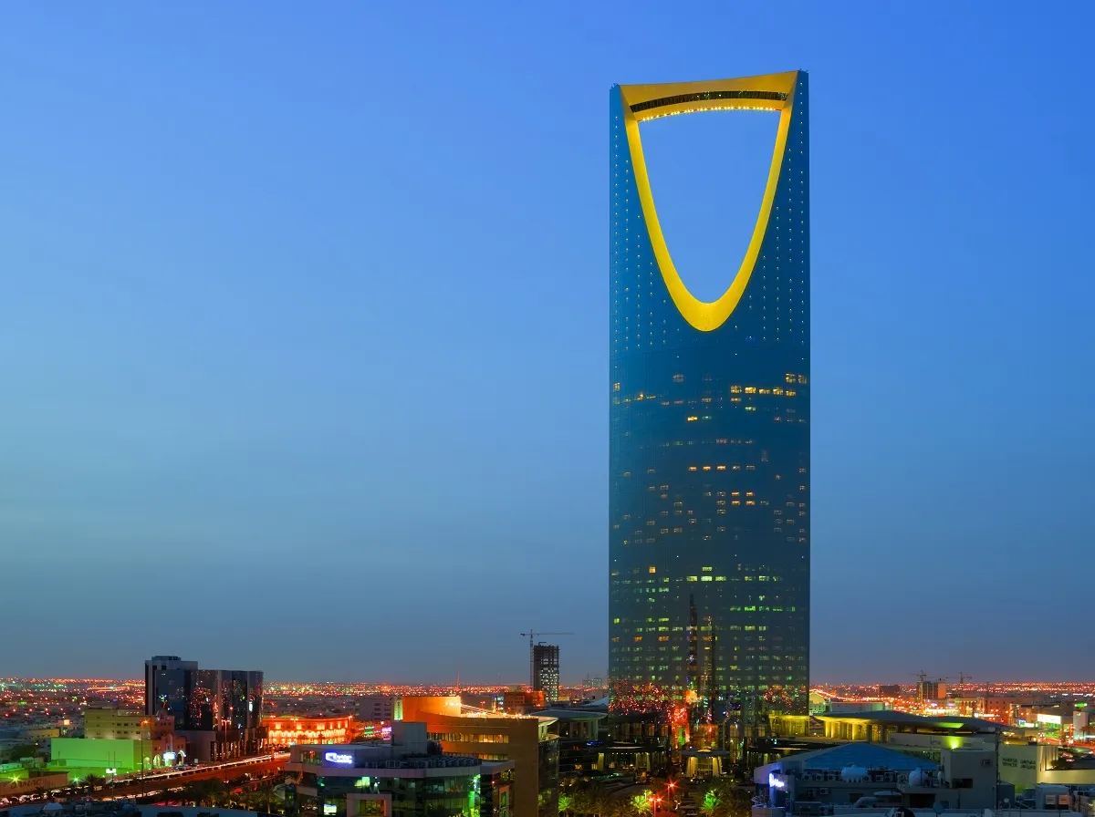 Training Center in Riyadh Saudi Arabia